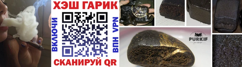  COCAIN Кисловодск