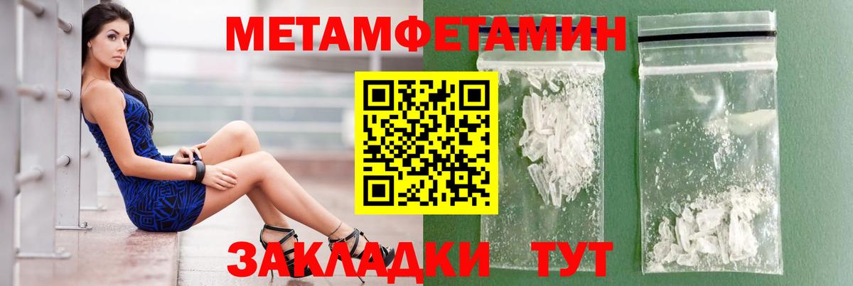 Amphetamine Premium  АМФЕТАМИН  АМФЕТАМИН  Кисловодск 