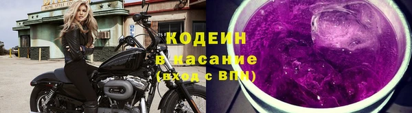 ECSTASY Нея
