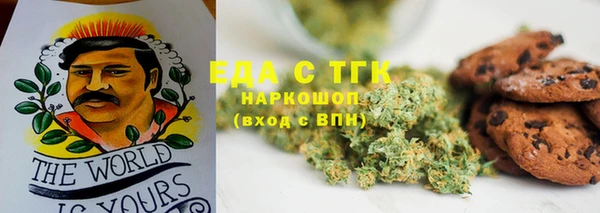 ECSTASY Нея