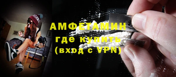 ECSTASY Нея