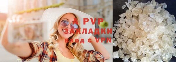 гидропоника Нефтекумск