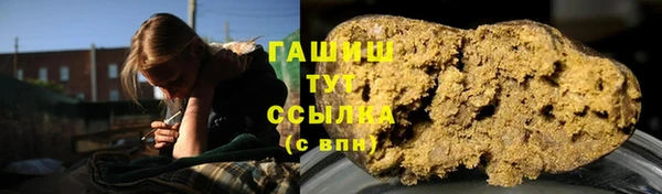 скорость Новый Уренгой