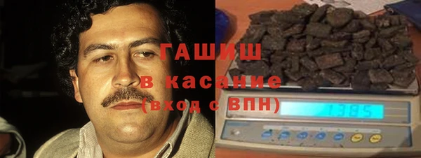 гидропоника Нефтекумск