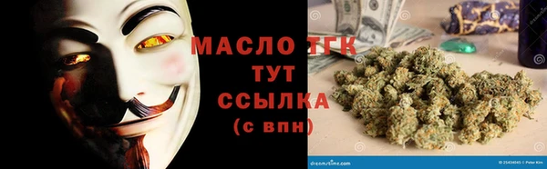 гидропоника Нефтекумск