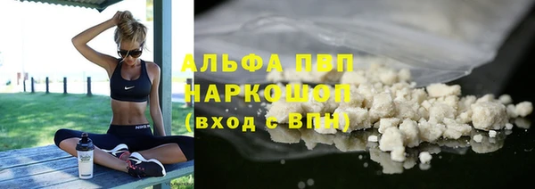 гидропоника Нефтекумск