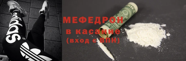 ECSTASY Нея