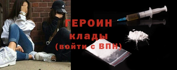 MESCALINE Долгопрудный