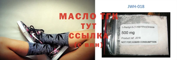 ECSTASY Нея