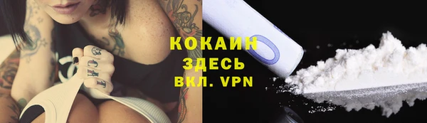 марки lsd Нефтегорск