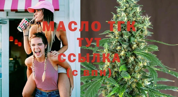 ECSTASY Нея