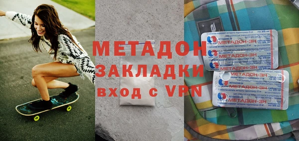 гидропоника Нефтекумск