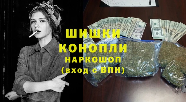 марки lsd Нефтегорск