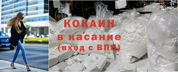 ECSTASY Нея