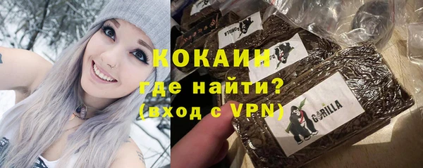 гидропоника Нефтекумск