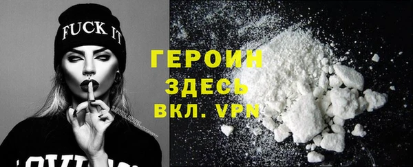 ECSTASY Нея