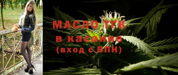 гидропоника Нефтекумск