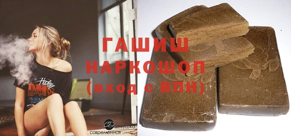 гидропоника Нефтекумск