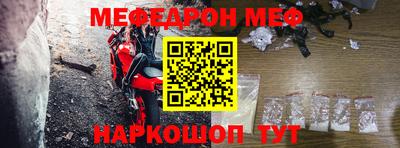 стафф Берёзовский