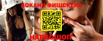 стафф Берёзовский