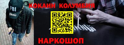 прущие крисы Волжский
