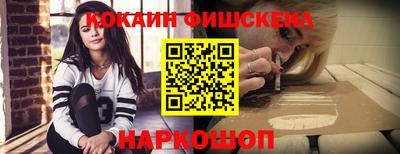 таблы Кумертау