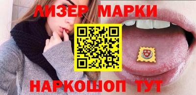 индика Беслан