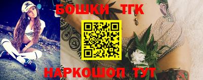 мяу мяу кристалл Волгодонск
