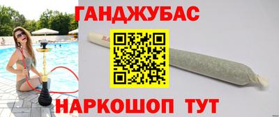 прущие крисы Волжский