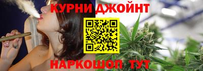 герыч Волжск