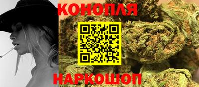 герыч Волжск
