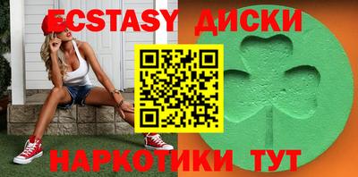 стафф Берёзовский