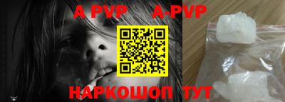 прущая мука Азнакаево