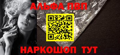 прущие крисы Волжский