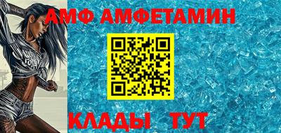 стафф Берёзовский