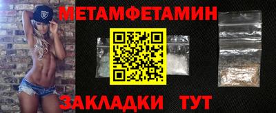 мдпв Кунгур