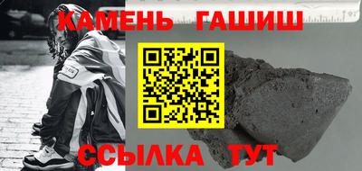 прущие крисы Волжский