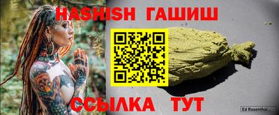 стафф Берёзовский