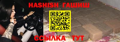 стафф Берёзовский