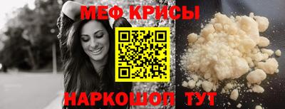 стафф Берёзовский