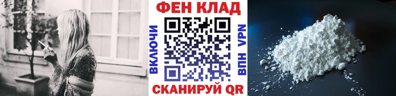 МЕТАМФЕТАМИН Methamphetamine  цена   Кисловодск 